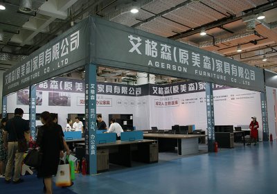 艾格森家具展会案例